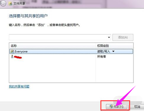 win7 win7