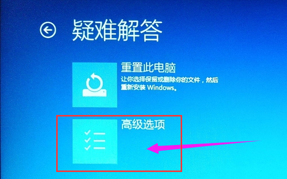 电脑设置 电脑设置