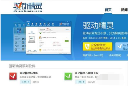 鼠标 鼠标