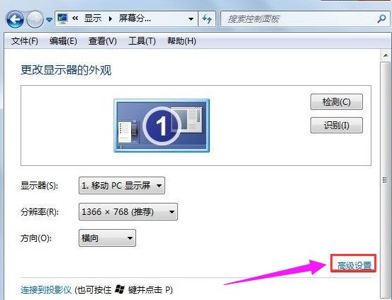 游戏 游戏