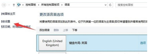 win10 win10