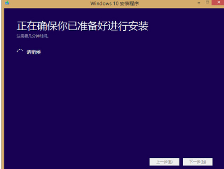 win10 win10