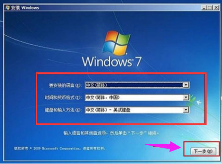 ssd ssd