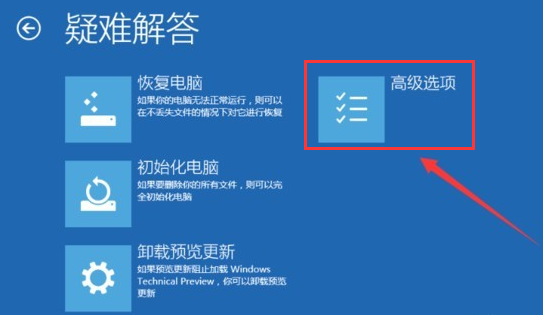 win10 win10
