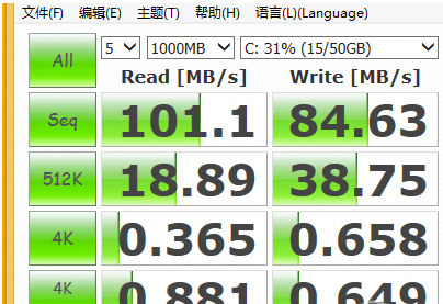 测试硬盘 测试硬盘
