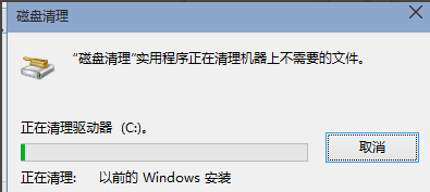 瘦身系统 瘦身系统