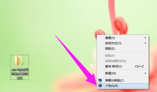 系统字体 系统字体