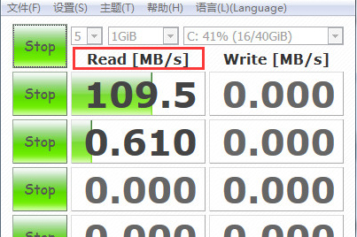 硬盘测试工具 硬盘测试工具