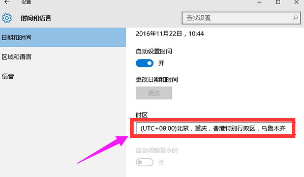 win10 win10