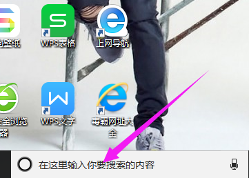 管理器 管理器
