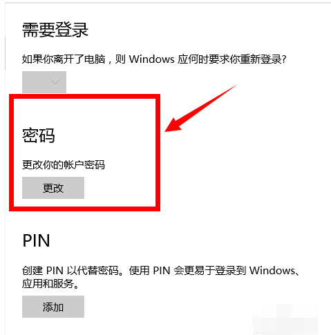 win10 win10