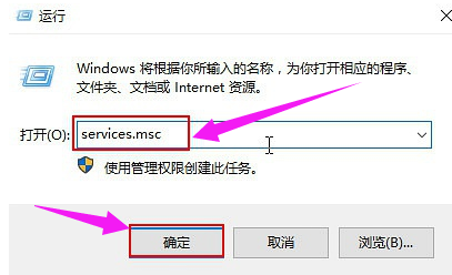 win10 win10