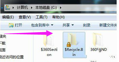 回收站 回收站