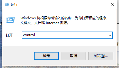 密码 密码