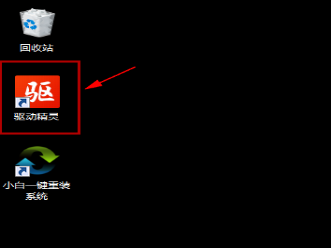 华硕电脑网卡驱动 华硕电脑网卡驱动