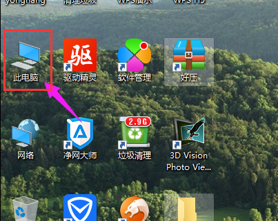 隐藏 隐藏
