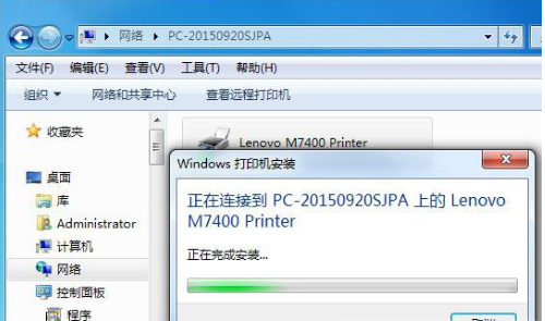 网络 网络