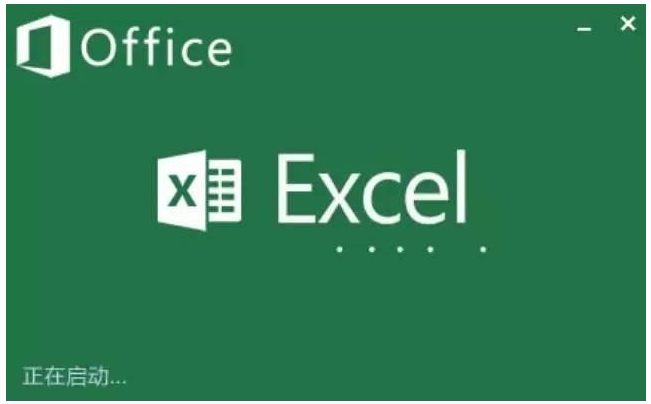 office office
