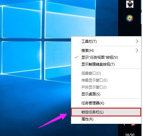 Win10 Win10