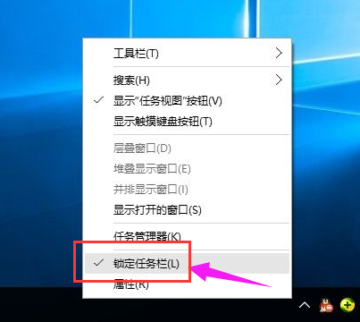 Win10 Win10