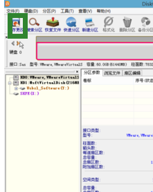 1503889883210597.png uefi