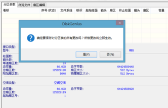 1503889950124275.png uefi