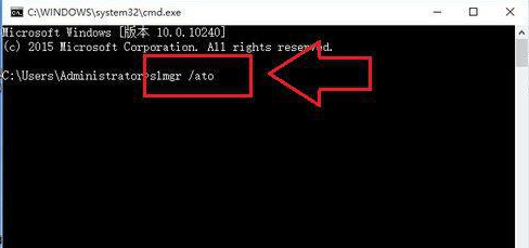 Win10 Win10