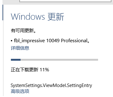 1503626329822466.png 设置推送