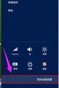 蓝牙 蓝牙