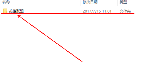 截图 截图