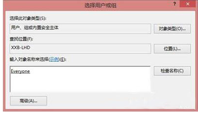 打印机 打印机
