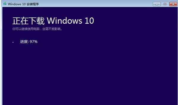 升级系统 升级系统