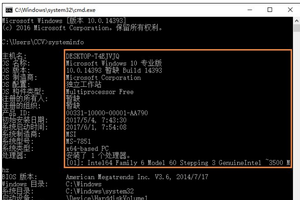 win10 win10