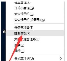 win10 win10