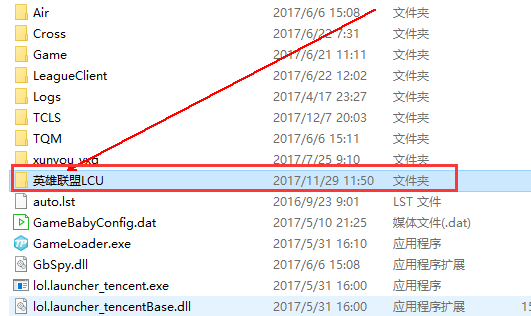 文件夹 文件夹