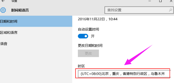 激活失败 激活失败