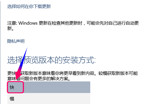 win10 win10