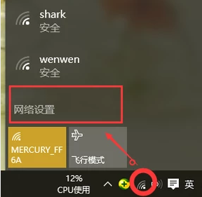 本地连接 本地连接