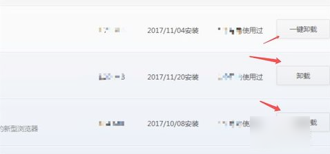 解决方法 解决方法