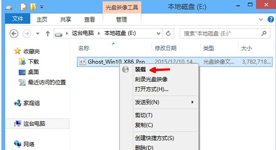 正式版 正式版