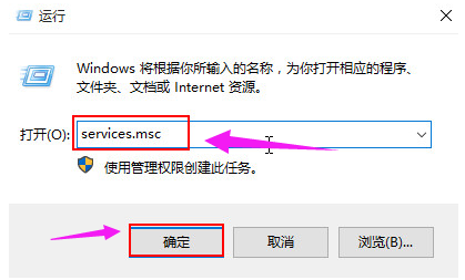 激活失败 激活失败