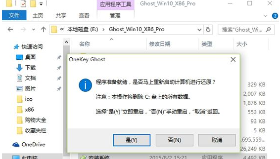 win10 win10