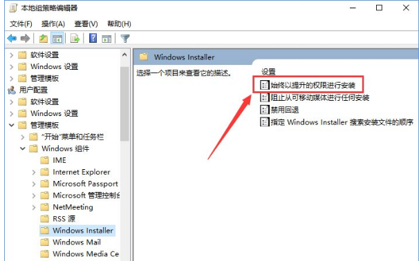系统管理员 系统管理员