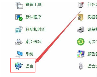 电脑输入法 电脑输入法
