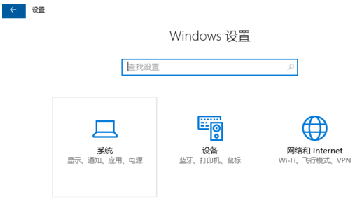 更新系统 更新系统