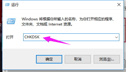 电脑 电脑