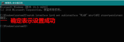 mtu值 mtu值