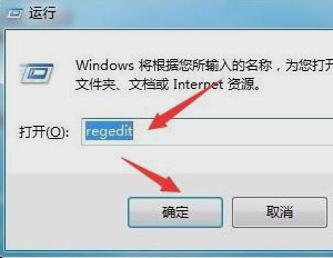删除win10易升 删除win10易升