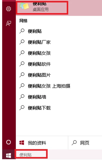 电脑 电脑