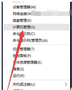 网络受限 网络受限